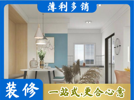 许昌正规餐厅装修