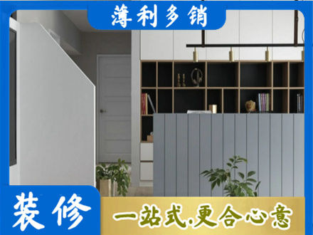 许昌客厅电视柜装修