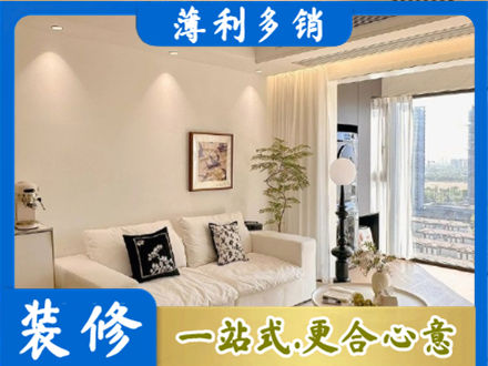 许昌背景墙装修