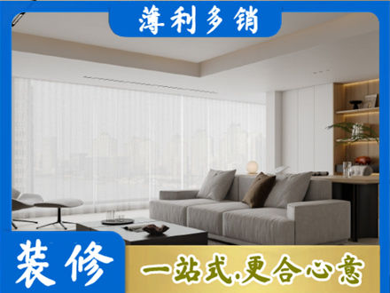 许昌大客厅装修