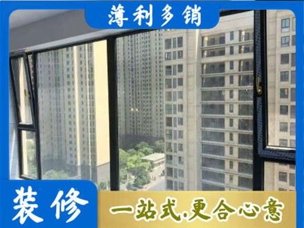 许昌阳台防坠网