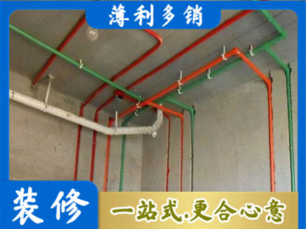 许昌水电安装改造7.jpg