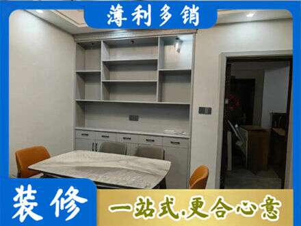 许昌餐边柜定制
