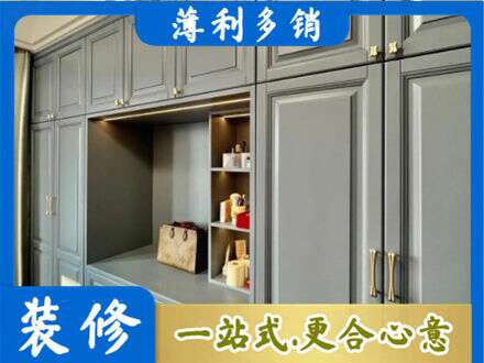 许昌定制电视柜