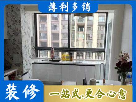 许昌橱柜定制