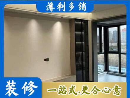 许昌定制电视柜