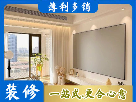 许昌房屋封窗工程