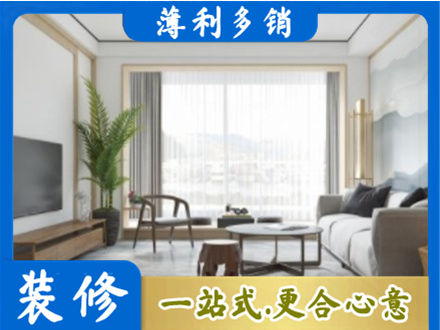 许昌阳台装修案例