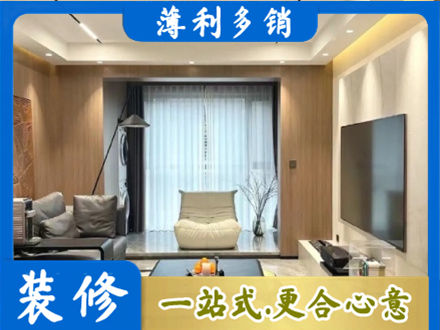 许昌本地客厅家具安装